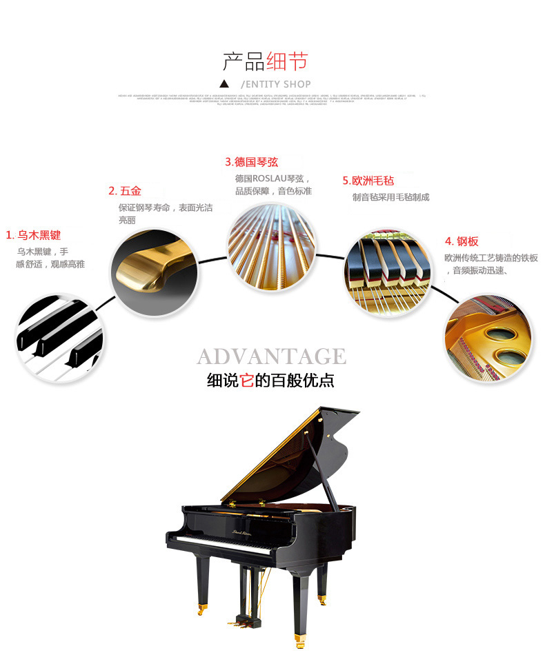 珠江钢琴GP148白色三角钢琴-开心租琴