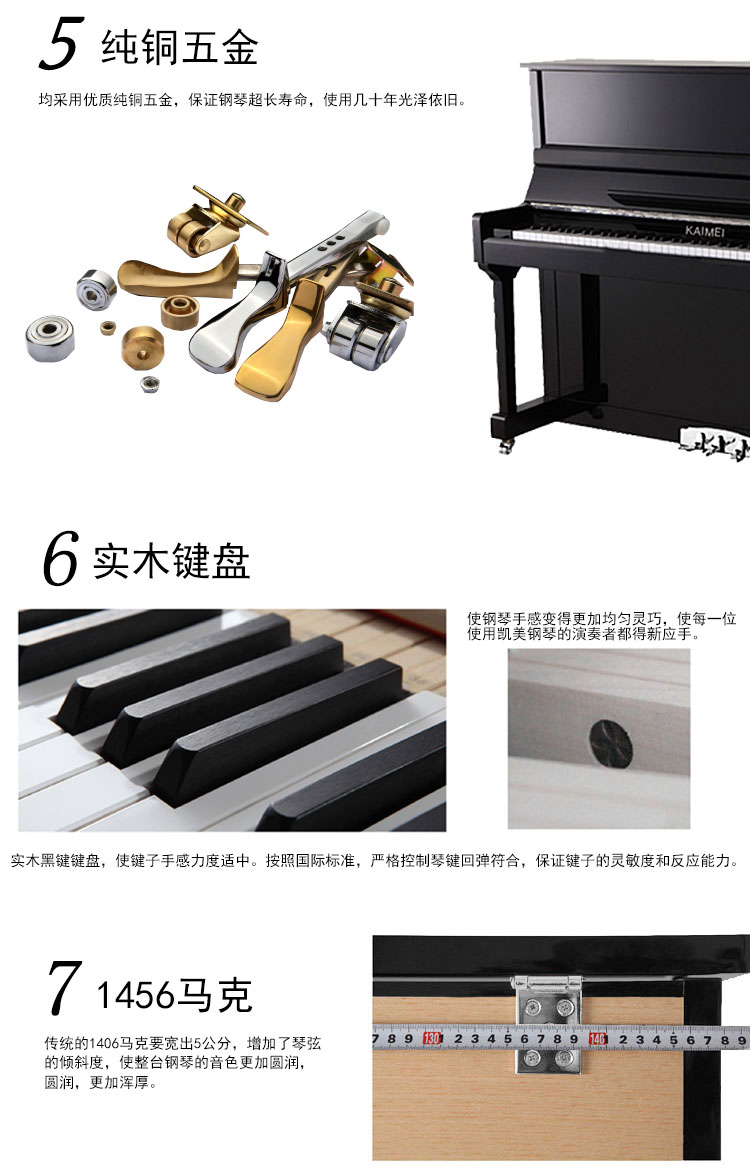 英国巴士克的口碑来源于此